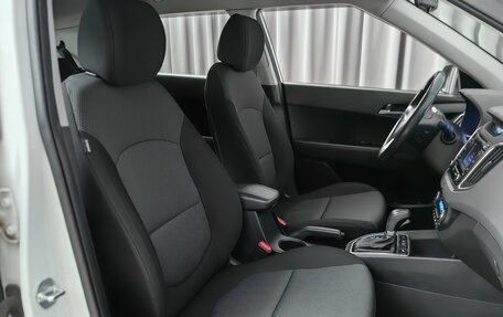 Hyundai Creta I рестайлинг, 2018 год, 1 798 000 рублей, 7 фотография