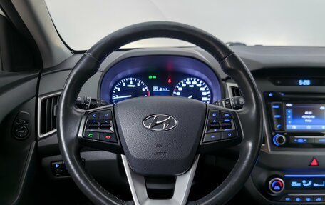 Hyundai Creta I рестайлинг, 2018 год, 1 798 000 рублей, 11 фотография