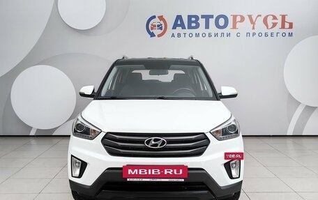 Hyundai Creta I рестайлинг, 2018 год, 1 798 000 рублей, 3 фотография