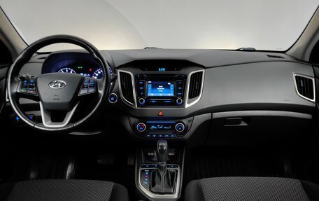 Hyundai Creta I рестайлинг, 2018 год, 1 798 000 рублей, 12 фотография