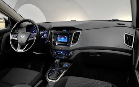 Hyundai Creta I рестайлинг, 2018 год, 1 798 000 рублей, 13 фотография