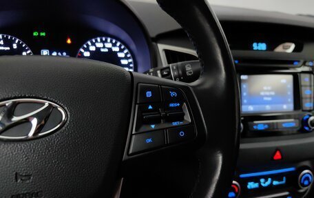 Hyundai Creta I рестайлинг, 2018 год, 1 798 000 рублей, 18 фотография