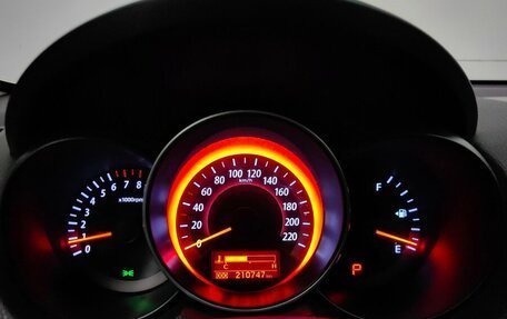 KIA Cerato III, 2011 год, 868 000 рублей, 10 фотография