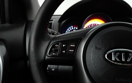 KIA Cerato III, 2011 год, 868 000 рублей, 17 фотография