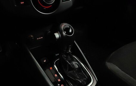 KIA Cerato III, 2011 год, 868 000 рублей, 16 фотография