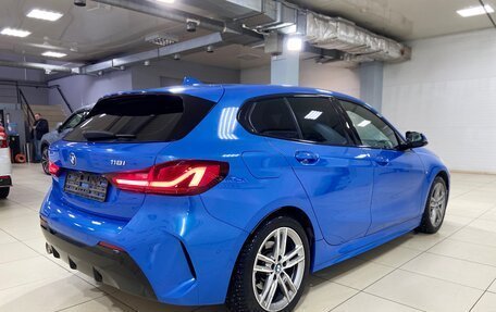 BMW 1 серия, 2020 год, 2 650 000 рублей, 7 фотография