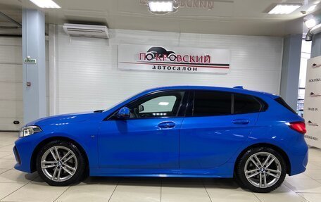 BMW 1 серия, 2020 год, 2 650 000 рублей, 10 фотография