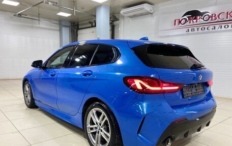 BMW 1 серия, 2020 год, 2 650 000 рублей, 9 фотография