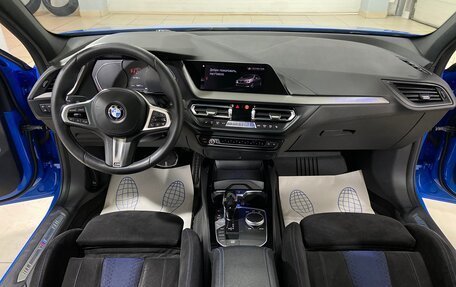 BMW 1 серия, 2020 год, 2 650 000 рублей, 24 фотография