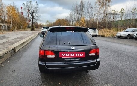 Honda Partner I, 1997 год, 380 000 рублей, 6 фотография