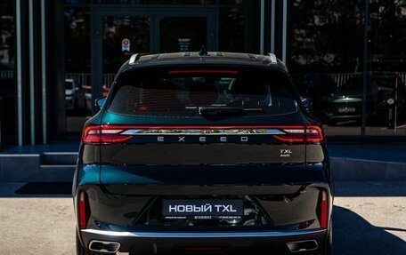CheryExeed TXL, 2024 год, 4 200 000 рублей, 7 фотография
