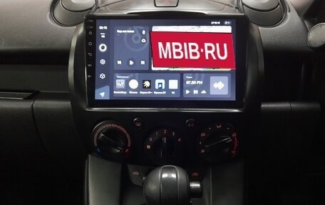 Mazda Demio III (DE), 2008 год, 549 000 рублей, 15 фотография