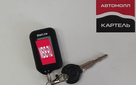 Mazda Demio III (DE), 2008 год, 549 000 рублей, 21 фотография