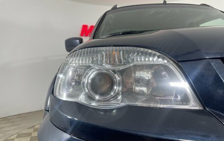 Chevrolet Niva I рестайлинг, 2014 год, 603 000 рублей, 7 фотография