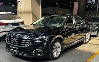 Volkswagen Passat B8 рестайлинг, 2021 год, 1 500 000 рублей, 1 фотография