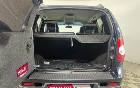 Chevrolet Niva I рестайлинг, 2014 год, 603 000 рублей, 9 фотография