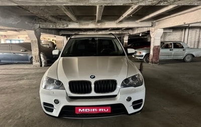 BMW X5, 2013 год, 2 700 000 рублей, 1 фотография