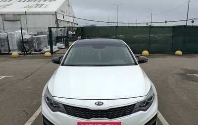 KIA Optima IV, 2019 год, 1 750 000 рублей, 1 фотография