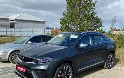 Geely Tugella FY11, 2021 год, 2 800 000 рублей, 1 фотография