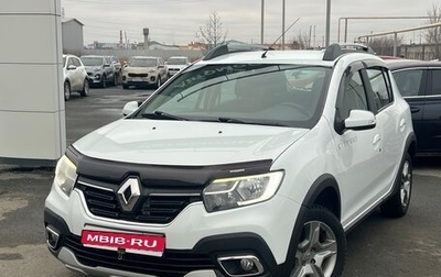 Renault Sandero II рестайлинг, 2018 год, 940 000 рублей, 1 фотография