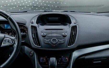 Ford Kuga III, 2017 год, 2 038 000 рублей, 15 фотография