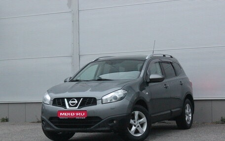 Nissan Qashqai, 2013 год, 1 047 000 рублей, 1 фотография