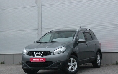 Nissan Qashqai, 2013 год, 1 047 000 рублей, 1 фотография