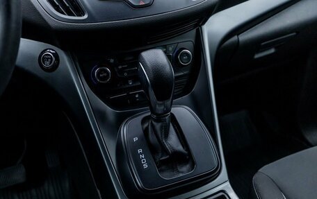 Ford Kuga III, 2017 год, 2 038 000 рублей, 24 фотография