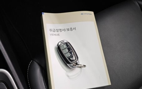 Hyundai Venue I, 2021 год, 1 630 000 рублей, 17 фотография