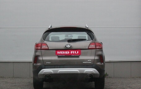 FAW Besturn X80 I рестайлинг, 2019 год, 1 287 000 рублей, 4 фотография