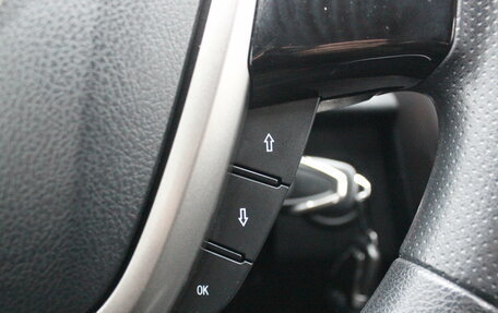 FAW Besturn X80 I рестайлинг, 2019 год, 1 287 000 рублей, 20 фотография