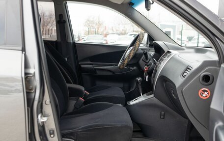 Hyundai Tucson III, 2008 год, 1 000 000 рублей, 18 фотография