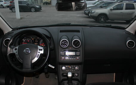 Nissan Qashqai, 2013 год, 1 047 000 рублей, 7 фотография