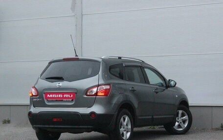 Nissan Qashqai, 2013 год, 1 047 000 рублей, 2 фотография