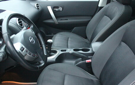 Nissan Qashqai, 2013 год, 1 047 000 рублей, 9 фотография