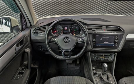 Volkswagen Tiguan II, 2020 год, 2 385 000 рублей, 13 фотография