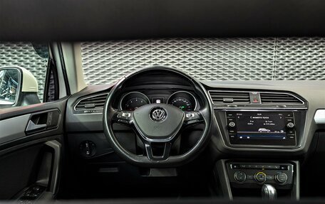 Volkswagen Tiguan II, 2020 год, 2 385 000 рублей, 15 фотография