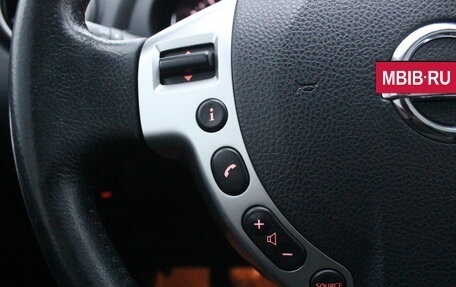 Nissan Qashqai, 2013 год, 1 047 000 рублей, 21 фотография