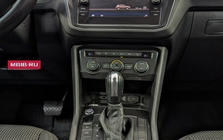 Volkswagen Tiguan II, 2020 год, 2 385 000 рублей, 17 фотография