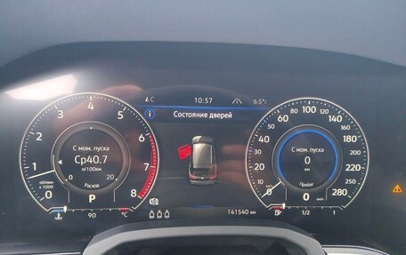 Volkswagen Touareg III, 2019 год, 5 050 000 рублей, 12 фотография