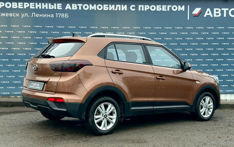 Hyundai Creta I рестайлинг, 2019 год, 1 879 000 рублей, 2 фотография