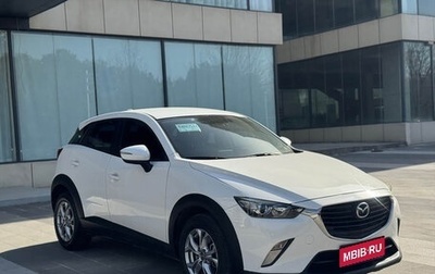 Mazda CX-3 I, 2022 год, 1 300 000 рублей, 1 фотография