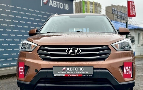 Hyundai Creta I рестайлинг, 2019 год, 1 879 000 рублей, 3 фотография