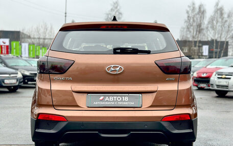 Hyundai Creta I рестайлинг, 2019 год, 1 879 000 рублей, 14 фотография