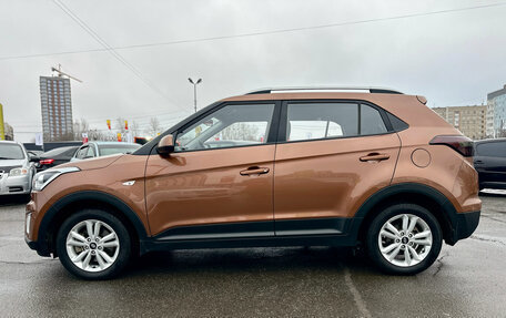 Hyundai Creta I рестайлинг, 2019 год, 1 879 000 рублей, 16 фотография