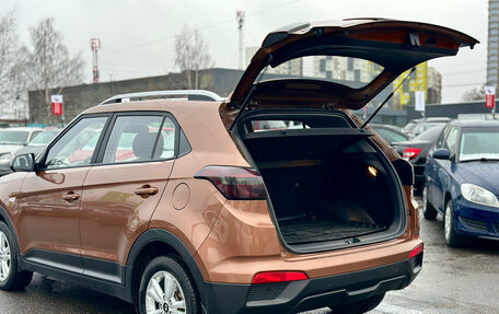 Hyundai Creta I рестайлинг, 2019 год, 1 879 000 рублей, 17 фотография