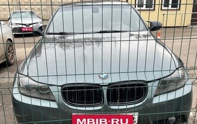 BMW 3 серия, 2011 год, 870 000 рублей, 1 фотография