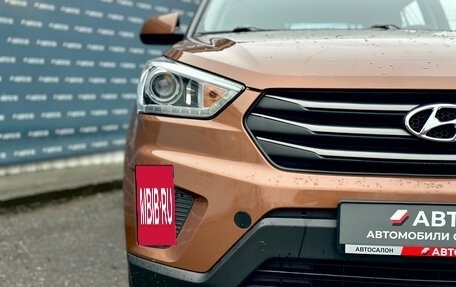 Hyundai Creta I рестайлинг, 2019 год, 1 879 000 рублей, 8 фотография