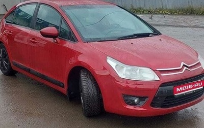 Citroen C4 II рестайлинг, 2009 год, 390 000 рублей, 1 фотография
