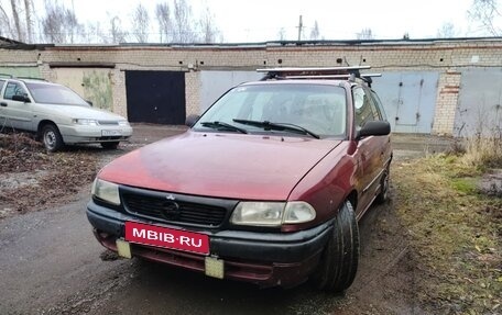 Opel Astra F, 1994 год, 75 000 рублей, 1 фотография